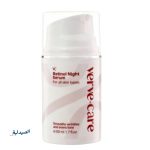 فيرفي كير ريتينول سيروم كولاجين Verve Care Retinol Serum