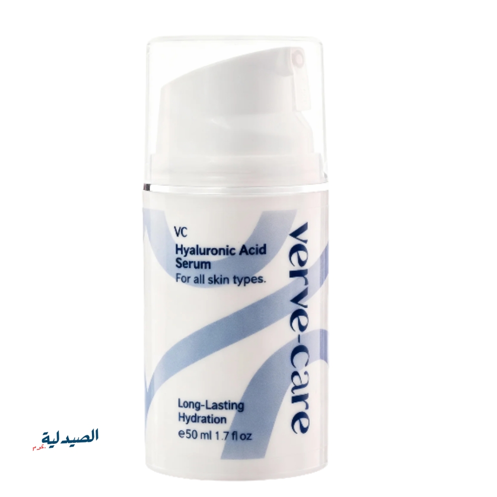 فيرفي كير هيالورونيك سيروم 50 مل Verve Care Hyaluronic Acid Serum