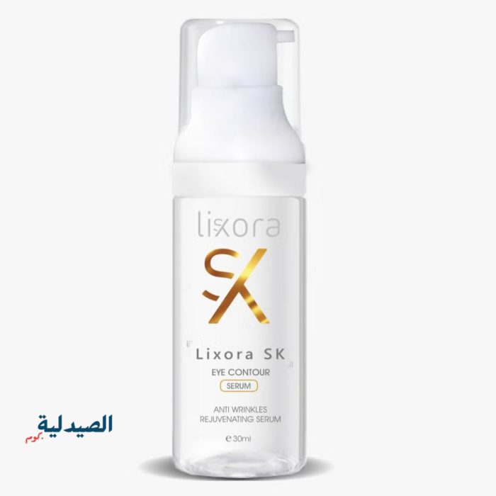 ليكسورا-اى-كنتور-سيروم-30-مل-Lixora-Eye-Contour-Serum ليكسورا اى كونتور سيروم 30 مل | lixora sk eye contour serum