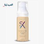 ليكسورا اي كونتور كريم | Lixora Eye Contour Cream