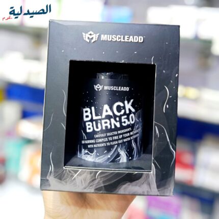 ماصل اد بلاك بيرن | muscle add black burn