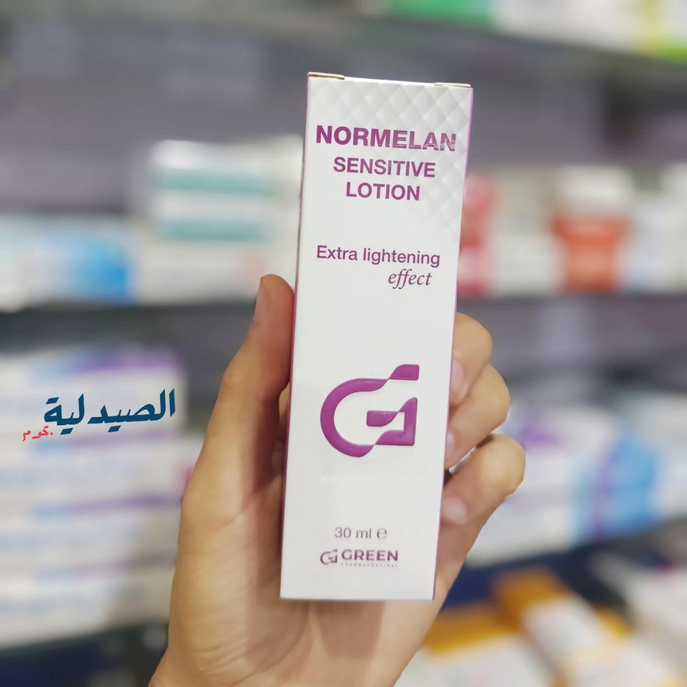 نورميلان سنستيف لوشن