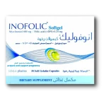 اينفوليك 30 كبسولة جيلاتينية Inofolic