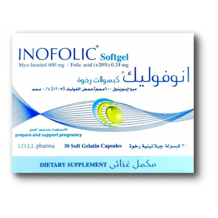 اينفوليك 30 كبسولة جيلاتينية Inofolic اينفوليك 30 كبسولة جيلاتينية Inofolic