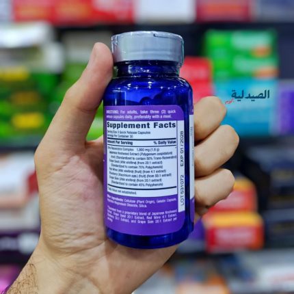 بيبنج روك ريسفيراترول كومبلكس