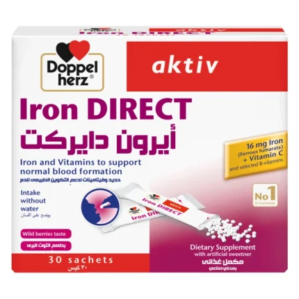 دوبل هيرز ايرون دايركت 30 كيس | doppelherz iron direct