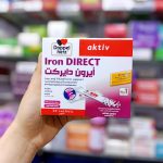 دوبل هيرز ايرون دايركت 30 كيس doppelherz iron direct