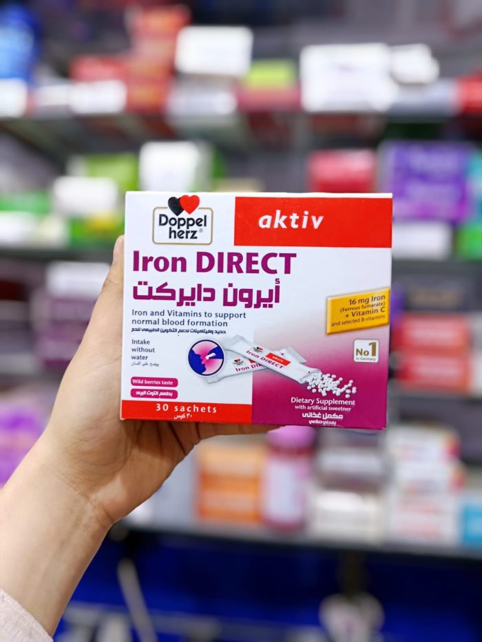 دوبل هيرز ايرون دايركت 30 كيس doppelherz iron direct