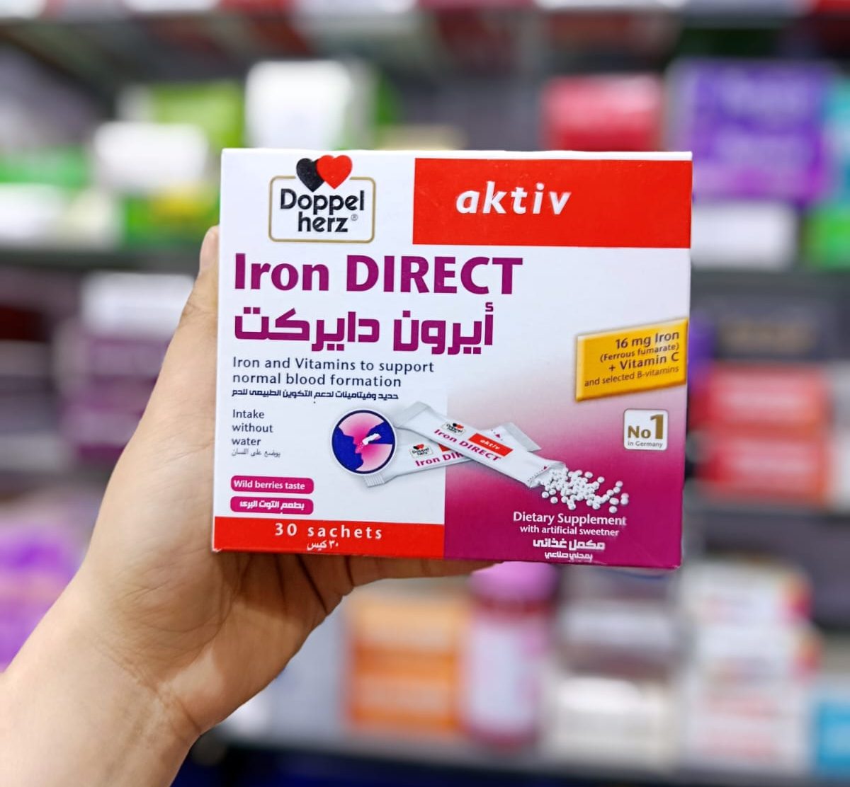 دوبل هيرز ايرون دايركت 30 كيس doppelherz iron direct