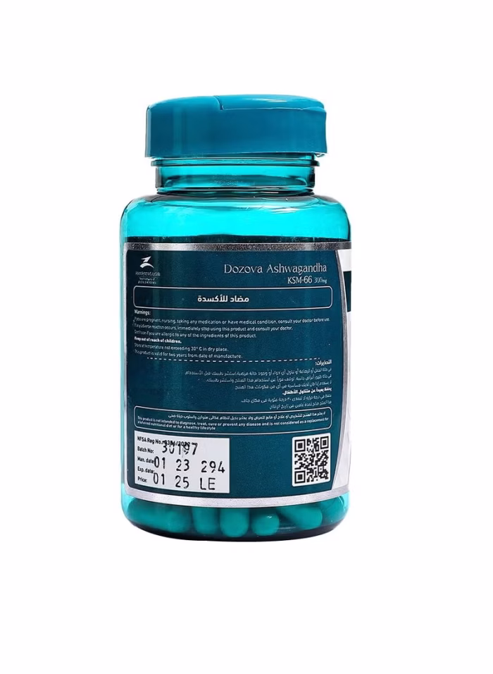 دوزوفا اشواغاندا 60 كبسولة جيلاتينية Dozova Ashwagandha KSM-66