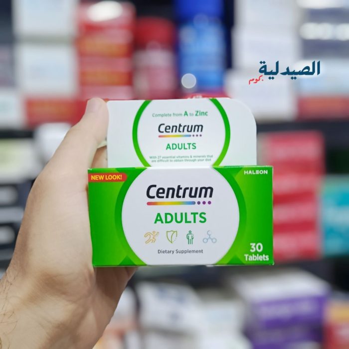 سنتروم ادلت centrum adult 30 tabs سنتروم ادلت | centrum adult 30 tabs