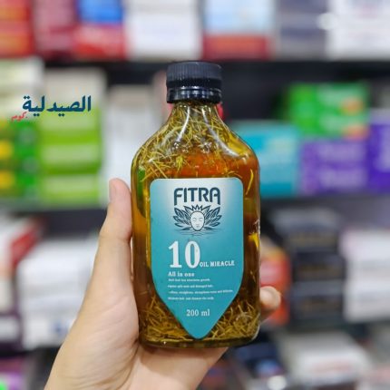 فطرة اويل 10 زيوت fitra oil all in one