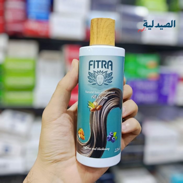 فطرة بلسم للعناية بالشعر Fitra conditioner