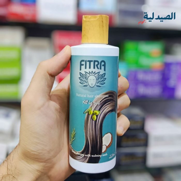 فطرة شامبو بالزيوت الطبيعية | Fitra Shampoo