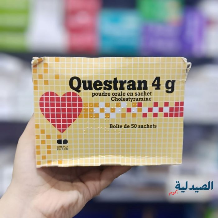 كويستران اكياس لتقليل كوليسترول الدم questran sachet كويستران اكياس لتقليل كوليسترول الدم | questran sachet - الصورة 1
