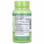 نيتشرز تروث زيت كبد سمك القد 100 كبسولة Natures Truth Cod Liver Oil