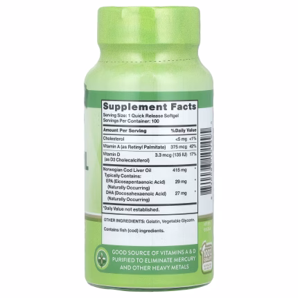 نيتشرز تروث زيت كبد سمك القد 100 كبسولة Natures Truth Cod Liver Oil