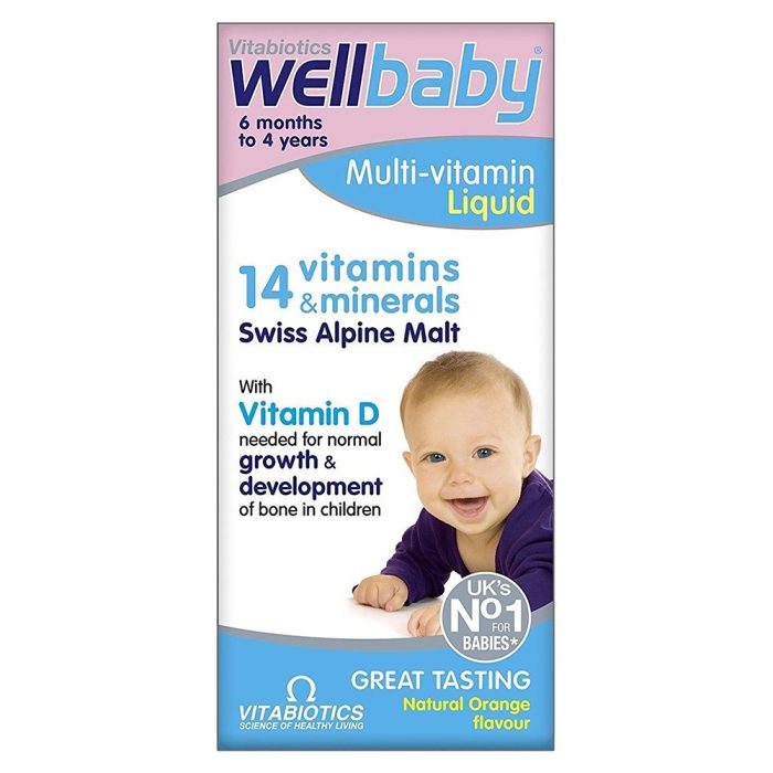 ويل بيبي شراب فيتامينات للاطفال 150 مل | wellbaby syrup Multi vitamin
