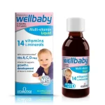 ويل بيبي شراب فيتامينات للاطفال 150 مل | wellbaby syrup Multi vitamin