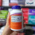 ناو ماغتين ماغنيسيوم | Now Magtein - الصورة 2