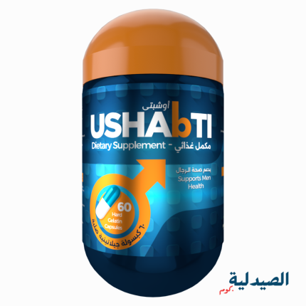 اوشابتي اقراص ushabti