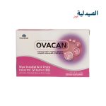 اوفاكان لدعم خصوبة السيدات | OVACAN