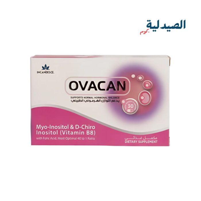 اوفاكان لدعم خصوبة السيدات OVACAN اوفاكان لدعم خصوبة السيدات | OVACAN