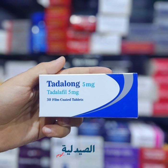 تادالونج 5 ملجم لعلاج ضعف الانتصاب للرجال tadalong تادالونج 5 ملجم لعلاج ضعف الانتصاب للرجال tadalong