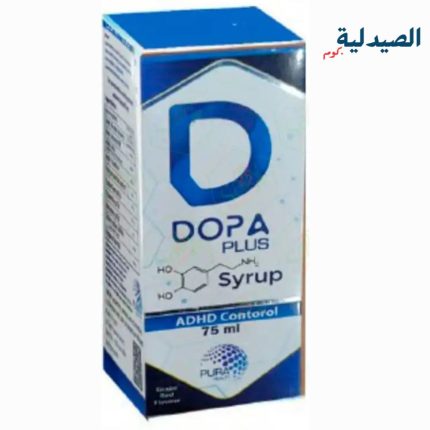 دوبا بلس شراب لعلاج فرط الحركة dopa plus syrup
