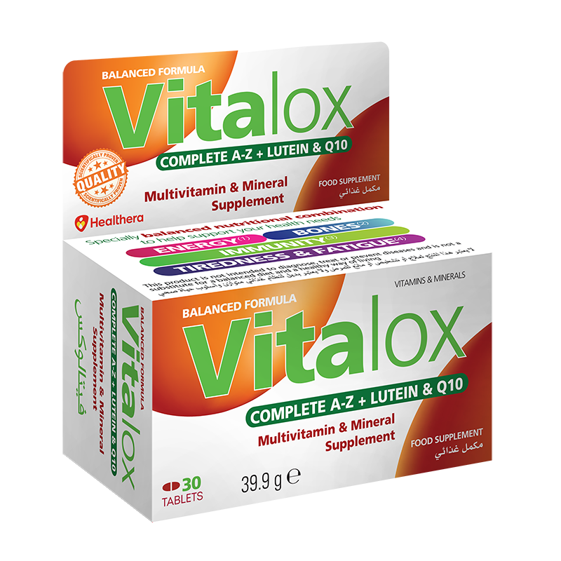 فيتالوكس كومبليت 30 قرص | Vitalox Complete A–Z