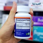 فيتاماتيك بربرين 500
