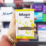 مابي بلس كبسول | mapi plus