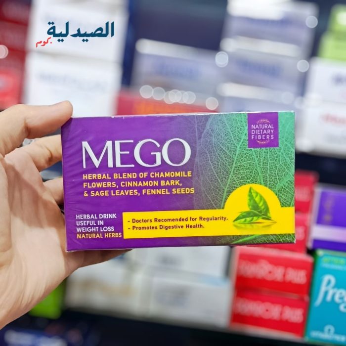 ميجو اكياس mego sachet ميجو اكياس للتخسيس mego sachet
