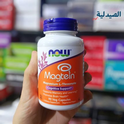 ناو ماغتين now magtein