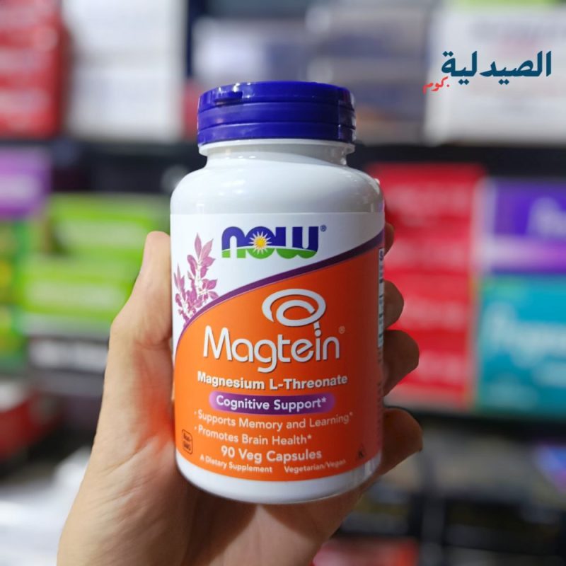 ناو ماغتين now magtein