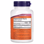 ناو ماغتِين ماغنيسيوم 90 كبسولة نباتية Now Magtein Magnesium L Threonate