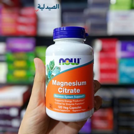 ناو مغنيسيوم سيترات 120 كبسولة now magnesium citrate