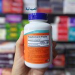 ناو مغنيسيوم سيترات 120 كبسولة | now magnesium citrate - الصورة 3