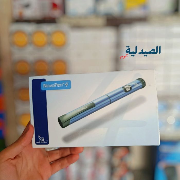 نوفو بن 4 قلم للأنسولين الجاهز novopen 4 نوفو بن 4 قلم للأنسولين الجاهز novopen 4