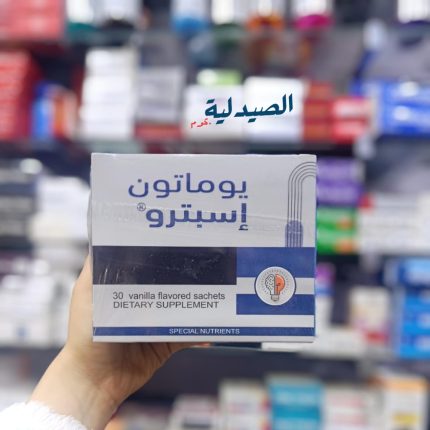 يوماتون اسبترو ساشيت Umatone brain boost