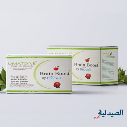 يوماتون اسبترو ساشيت | Umatone brain boost