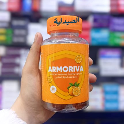 ارموريفا جاميز لكل العائلة armoriva
