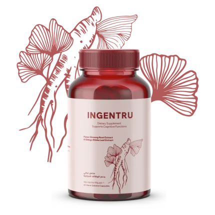 انجنترو كبسول ingentru