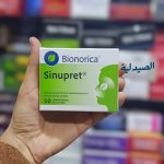 سينوبريت عادي لعلاج الجيوب الأنفية sinupret