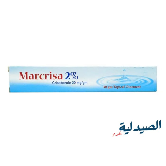ماركريزا مرهم لعلاج الإكزيما marcrisa oint