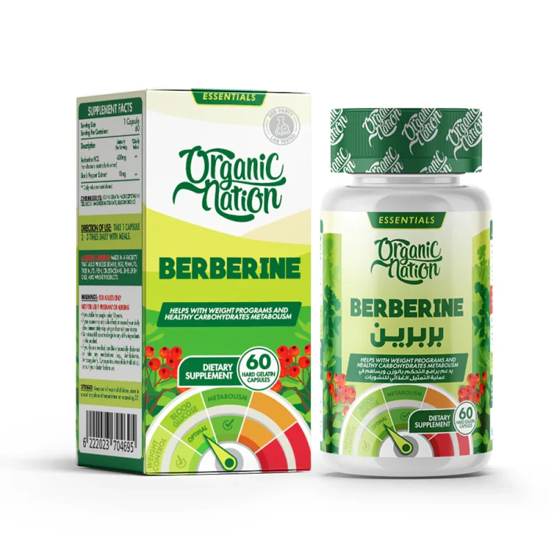 اورجانيك نيشن بربرين organic nation berberine