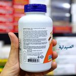 سيليوم هاسك ناو