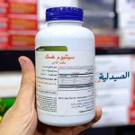 سيليوم هاسك ناو psyllium husk caps now