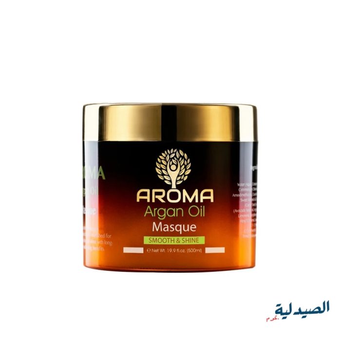 اروما ارجان هير ماسك | aroma hair mask
