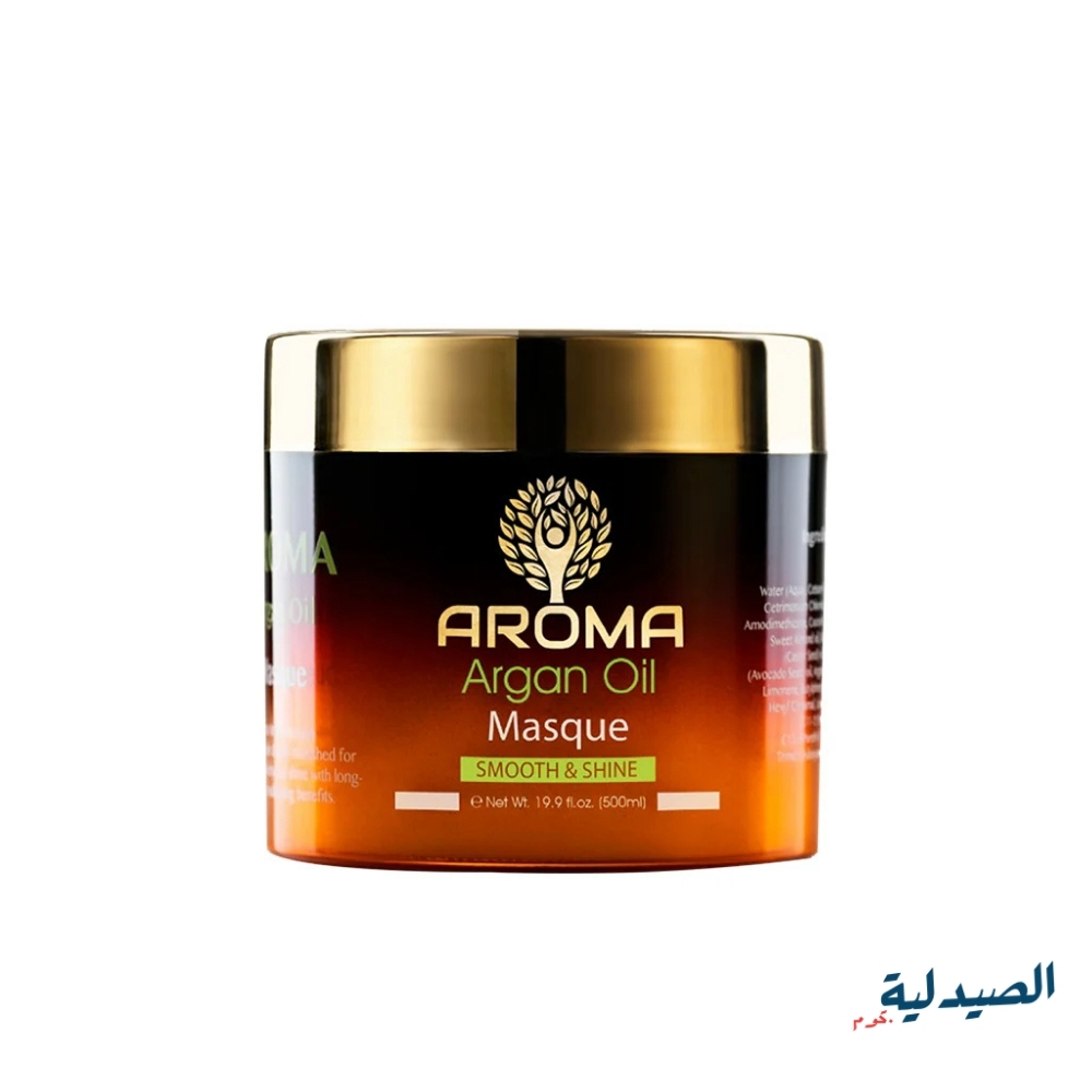 اروما ارجان هير ماسك | aroma hair mask